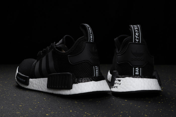 NMD_R1 Boost