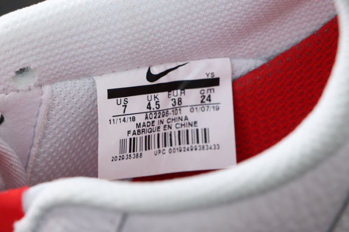 Air Force 1 '07