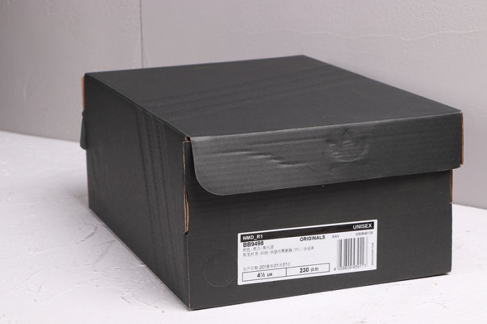 NMD_R1 Boost