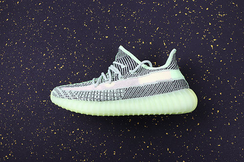 YEEZY BOOST 350 V2
