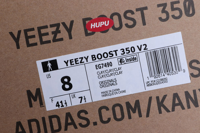 YEEZY BOOST 350 V2