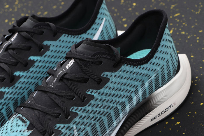 Air Zoom Pegasus 36