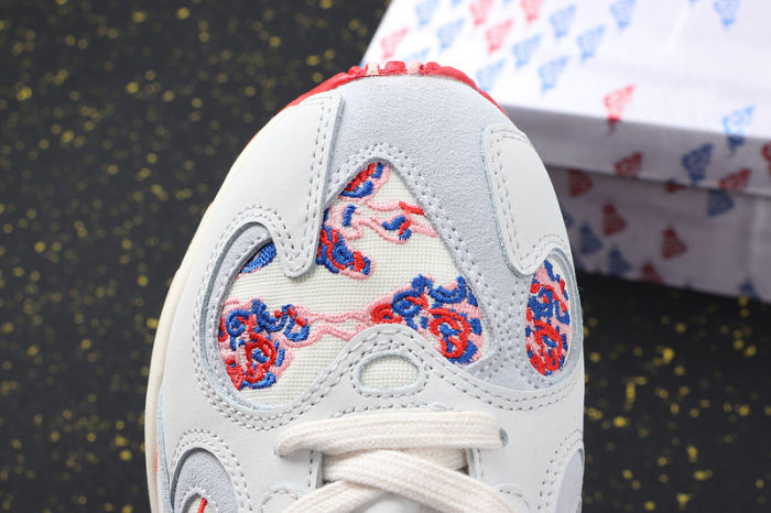 Yung-1 Classics