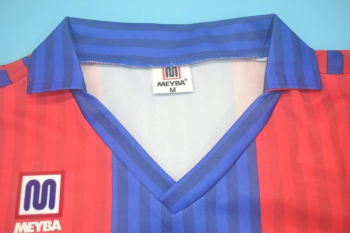 1991 / 1992 Barcelona home Soccer Jersey