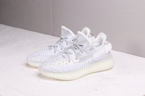 Kids YEEZY BOOST 350 V2