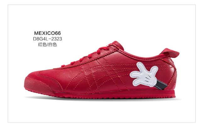 Mexico 66 Retro Classics Leather Shoes
