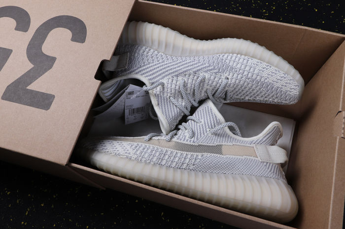 YEEZY BOOST 350 V2