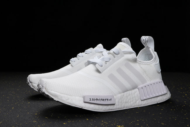 NMD_R1 Boost