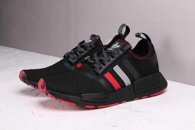 NMD_R1 Boost