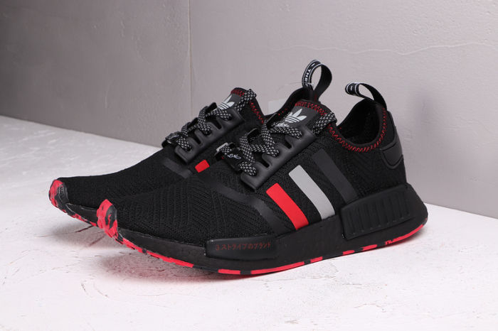 NMD_R1 Boost