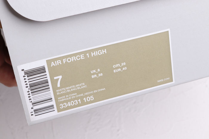 Air Force 1 High