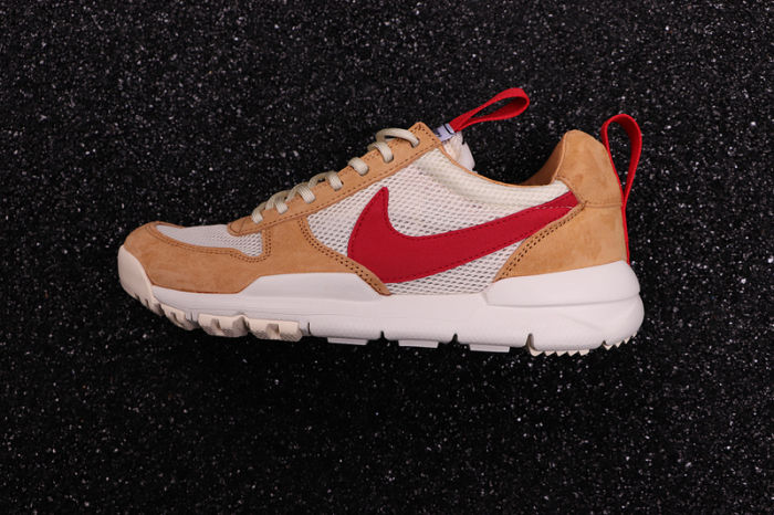 Craft Mars Yard TS NASA 2.0