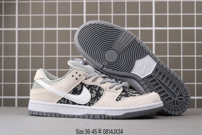 Nike dunk sb Dior shadow grey + Dior jacquard sneaker