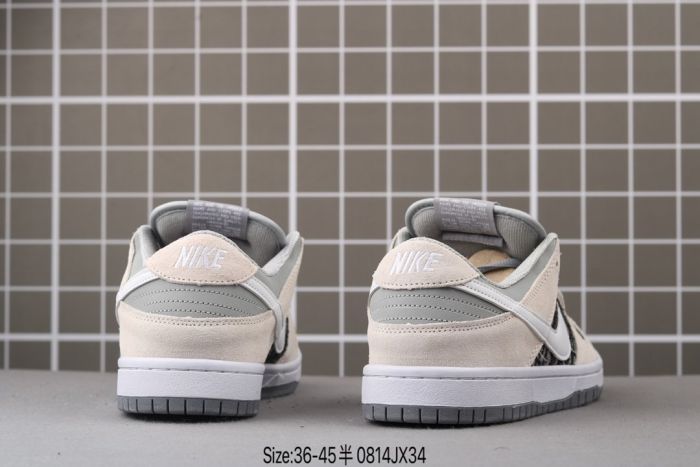 Nike dunk sb Dior shadow grey + Dior jacquard sneaker