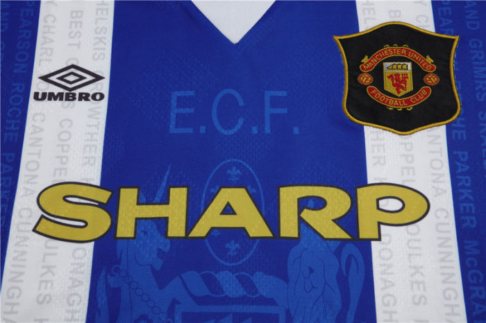 1994 / 1996 Manchester United away Soccer Jersey