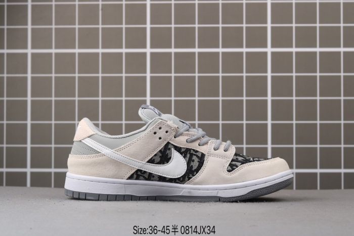 Nike dunk sb Dior shadow grey + Dior jacquard sneaker