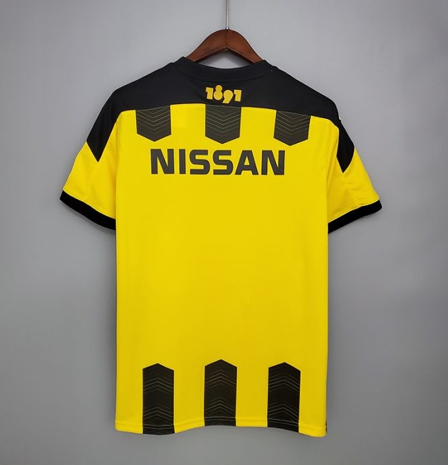 Retro 08/09 Inter Milan home version short sleeve training suit