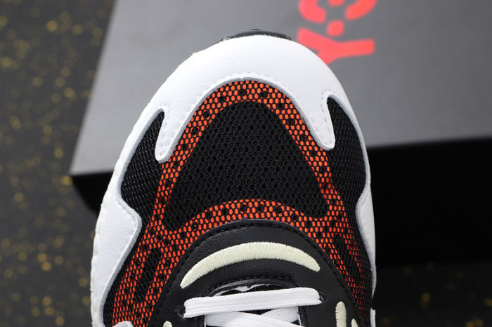Rhisu Runner Boost