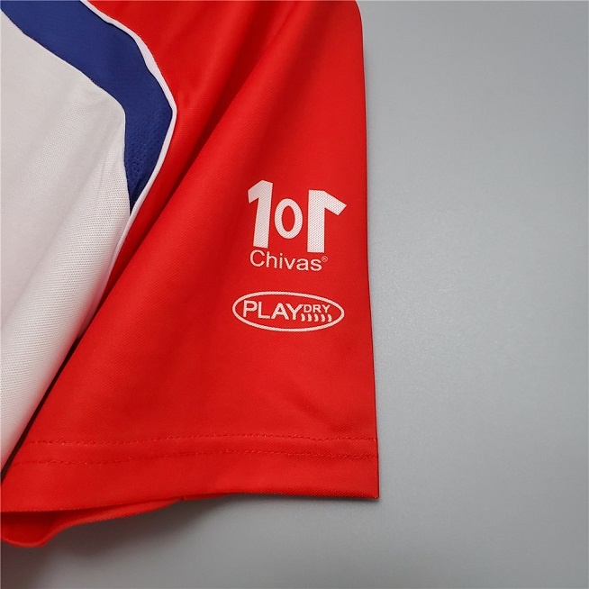 Chivas Guadalajara 06/07 Home Soccer Jersey