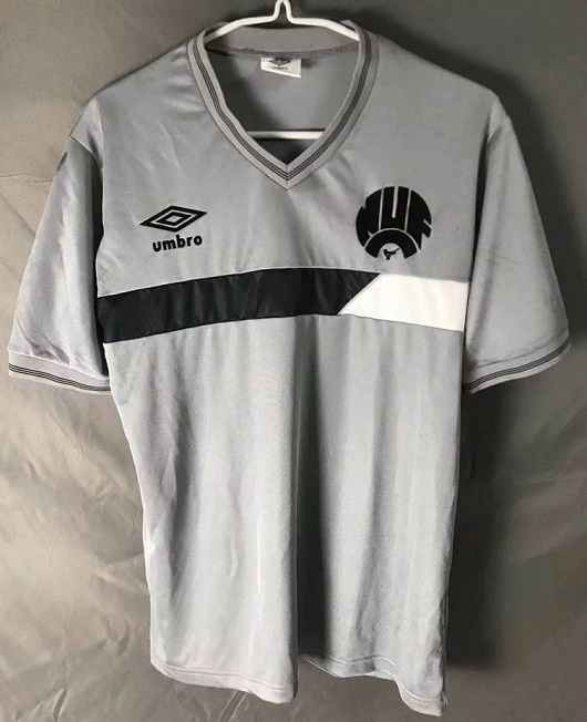 Rangers 85/87 Away Grey Soccer Jersey
