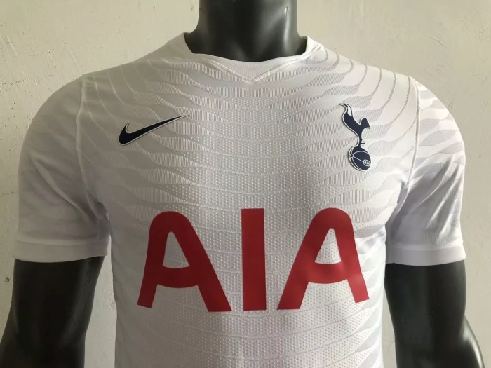 Mens Tottenham Hotspur Home Jersey 2021/22 - Match