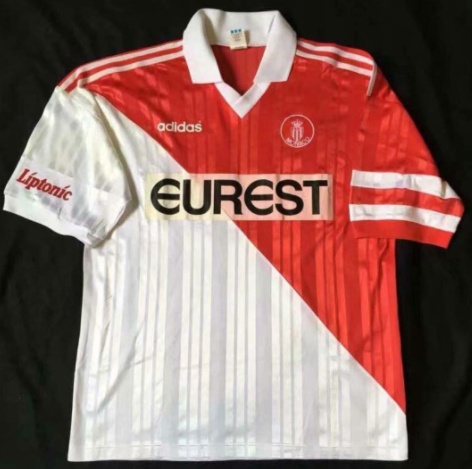 Monaco 95/96 Home Soccer Jersey