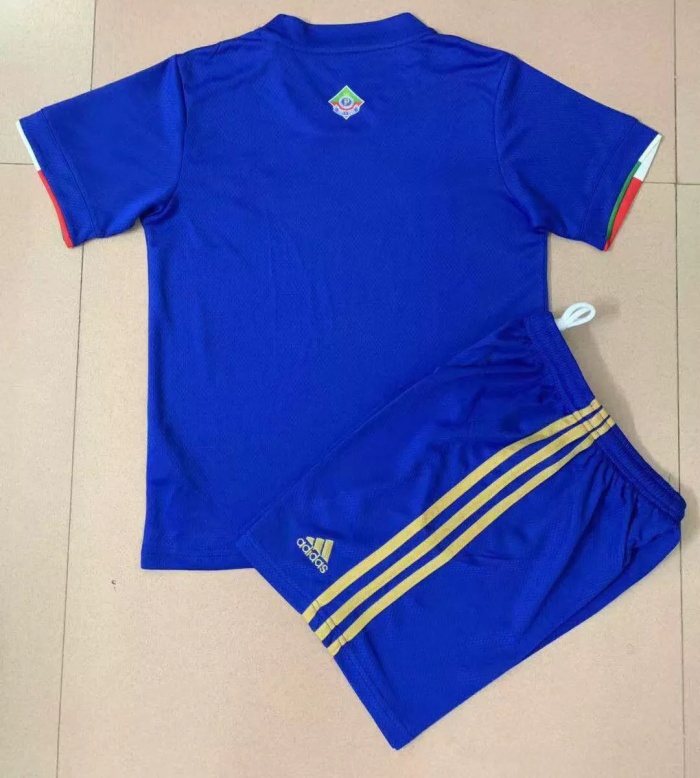 Kids Cruzeiro Home Jersey 2021/22