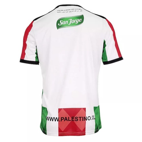 Mens Palestino Deportivo Home Jersey 2021/22