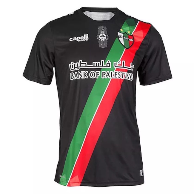 Mens Palestino Deportivo Away Jersey 2021/22