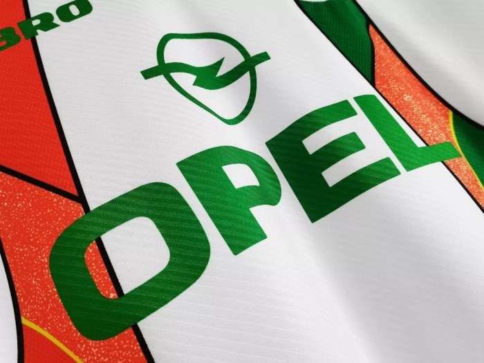 94/96 Ireland Away Retro Jersey