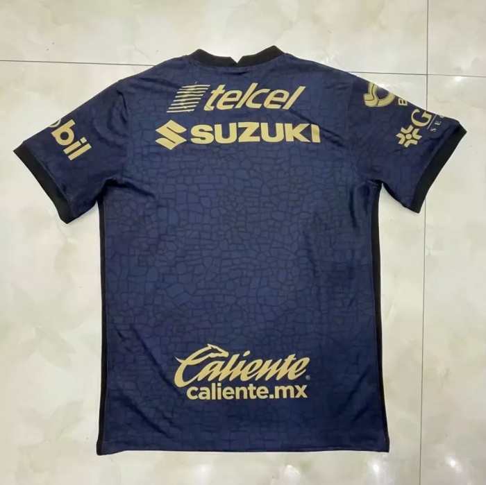 Mens Pumas UNAM Away Jersey 2021/22