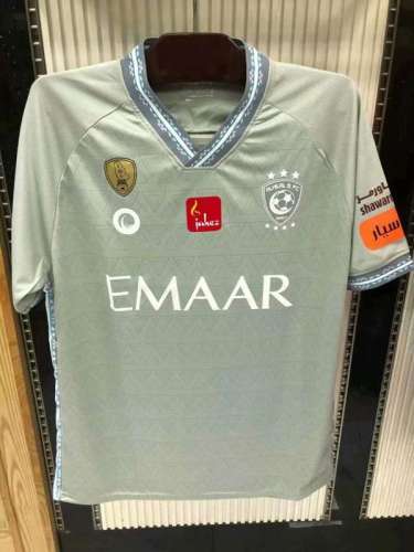 2021 Al Hilal Away Soccer Jersey