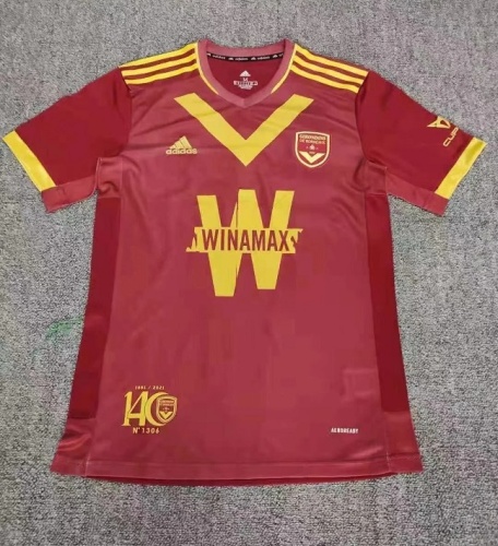 Bordeaux 140th Anniversary Soccer Jersey