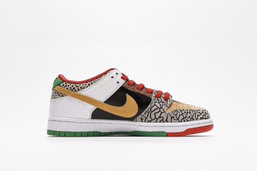 Nike SB Low Pro QS What The Paul