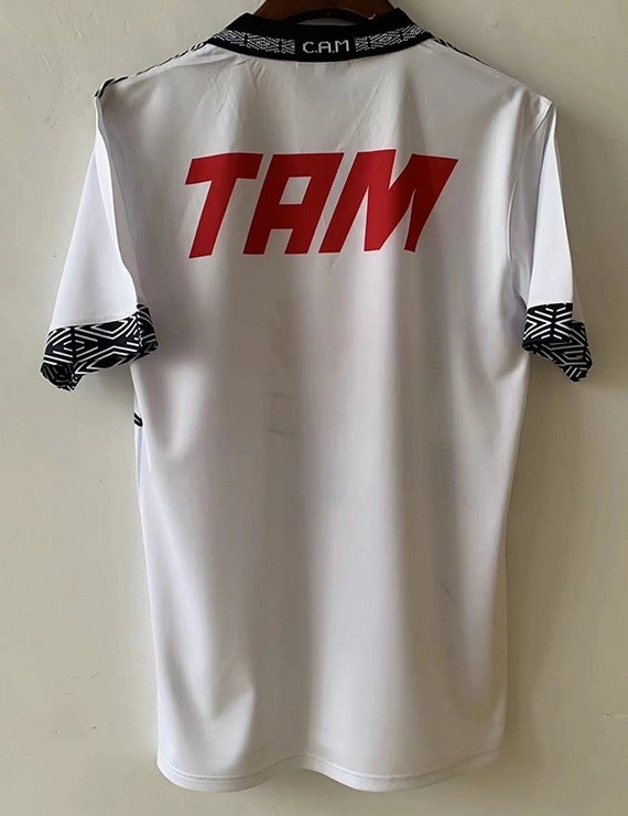 Atletico Mineiro 1996 Away White Soccer Jersey