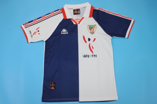 Athletic Bilbao 97/98 Away White/Dark Blue Jersey