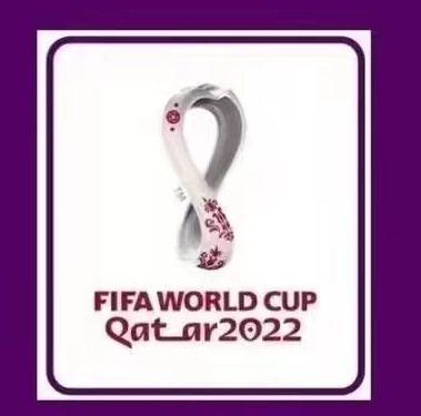 Qatar Shirt World Cup Patch