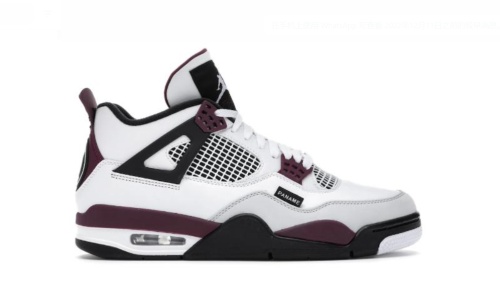 Nike aj4 basketball shoes men's AMM wine red