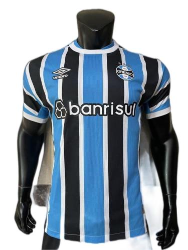 Grêmio 23/24 Home Soccer Jersey(Player)
