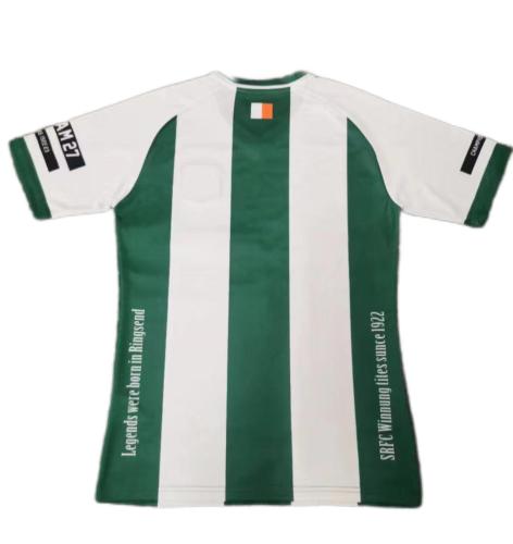 Ireland 23/24 Special White/Green Soccer Jersey