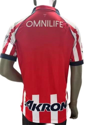 Chivas Guadalajara 23/24 Home Leaked Jersey(Player)
