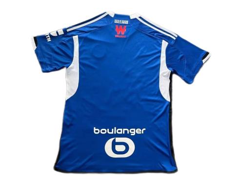 Strasbourg 23/24 Home Soccer Jersey
