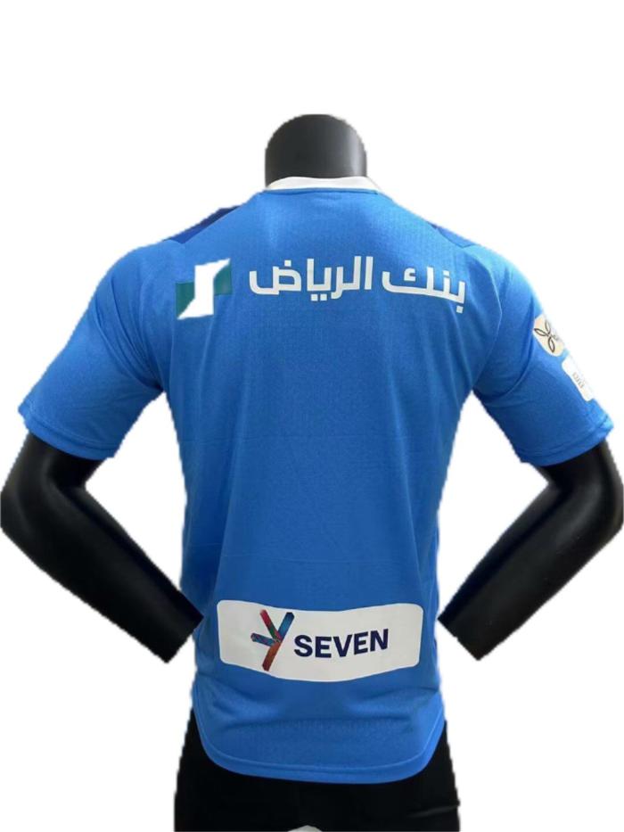 Al-Hilal 23/24 Home Soccer Jersey(Player)