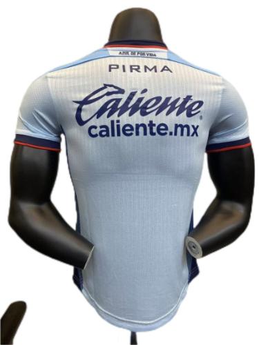Cruz Azul 23/24 Away Light Blue Jersey(Player)
