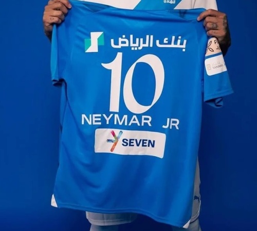 Al-Hilal 23/24 Home Neymar #10 Jersey(Player)