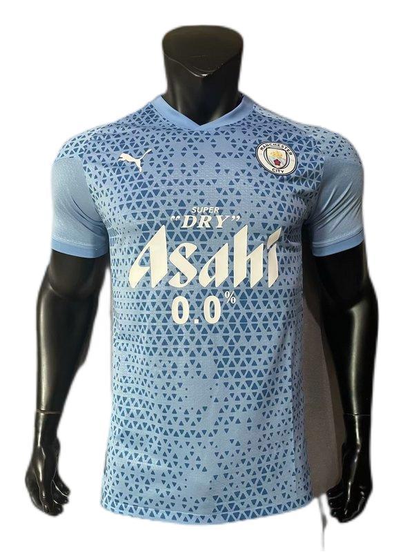 Manchester City 23/24 Blue Training(Player)