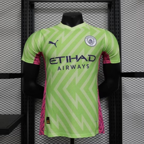 Manchester City 23/24 GK Green/Pink Jersey(Player)