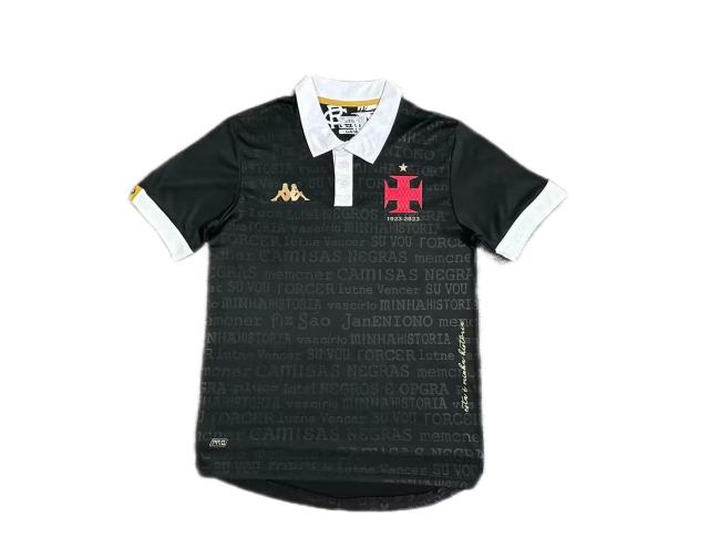 Vasco Da Gama 23/24 Anniversary Soccer Jersey