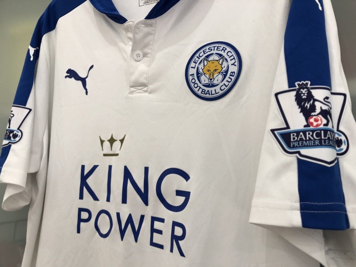 Leicester City 15/16 Third White Soccer Jersey