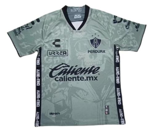 Atlas 23/24 Special Soccer Jersey